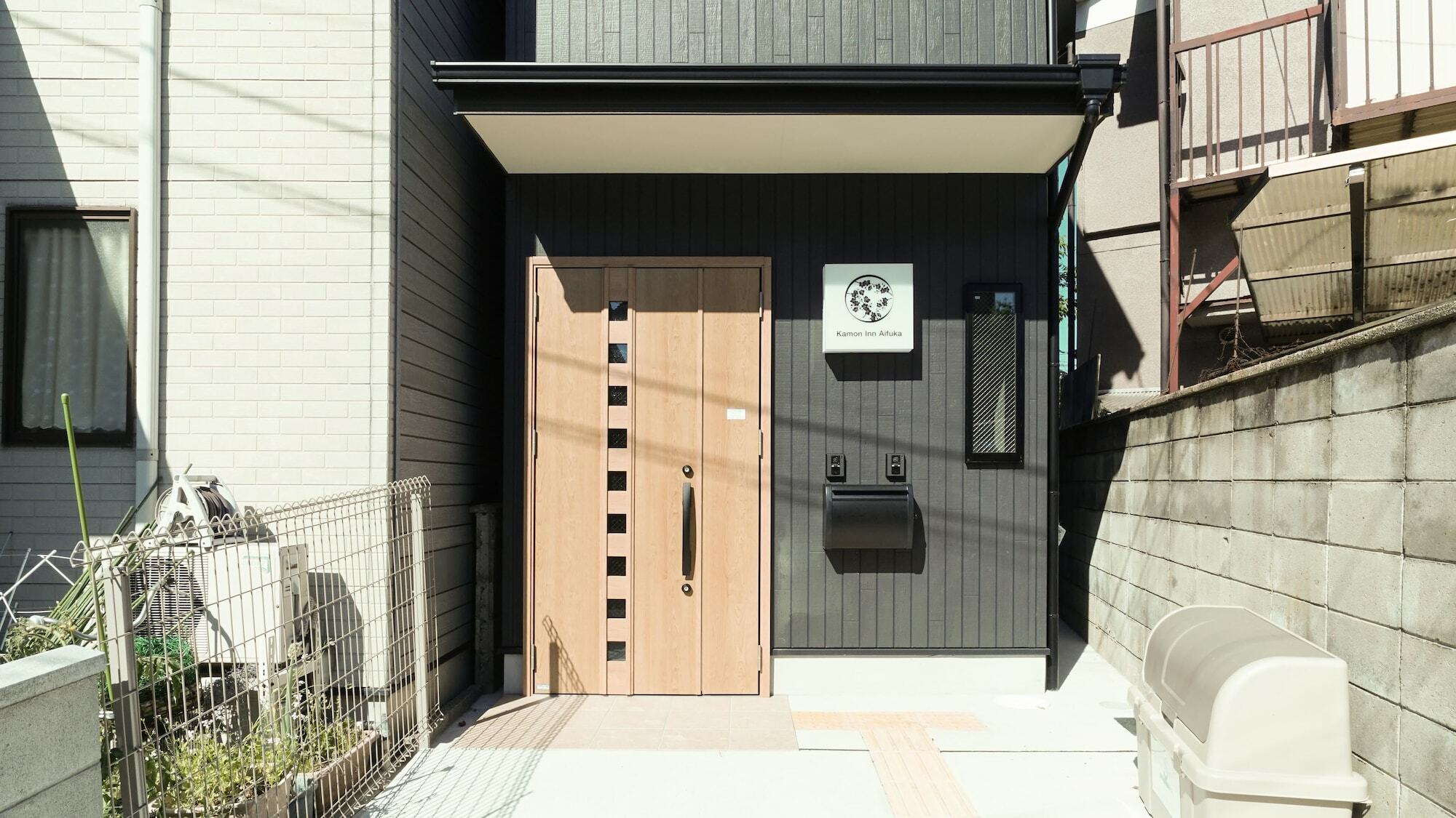 カモンイン 相深1 Kyōto Exterior foto